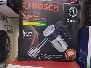 Ручной блендер-миксер BOSCH MFQ6816 - Мощность: 650 Вт - 5 скоростей