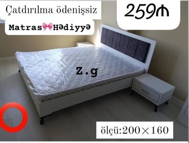 кровать двуспальная: Новый, Двуспальная кровать, С матрасом