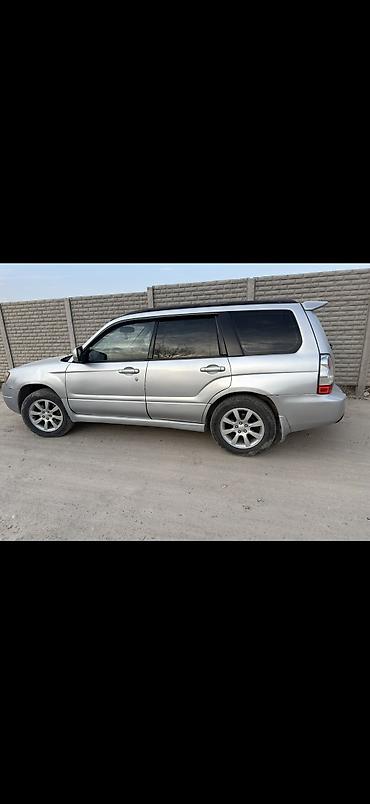 bmw e34 каракол: Subaru Forester: 2005 г., Автомат, Газ — 1