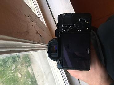 Техника и электроника: Sony a7s
28-70
2- батареи и пустышка — 1