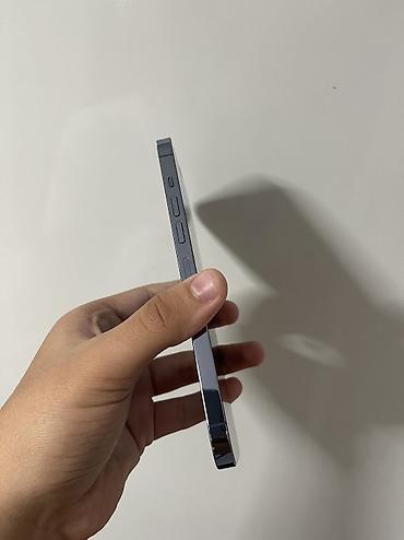 Уюлдук телефондор жана аксессуарлар: IPhone 13 Pro Max, Колдонулган, 128 ГБ, Көгүлтүр, Коргоочу айнек, Каптама, Куту, 100 % — 5