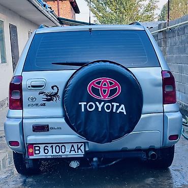 outback xt: Toyota RAV4: 2001 г., 2 л, Автомат, Бензин, Кроссовер — 2