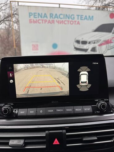 Kia: Kia Seltos: 2020 г., 1.6 л, Автомат, Бензин, Кроссовер — 10