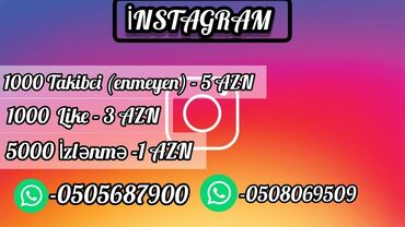 - Azərbaycan: İnstagram
