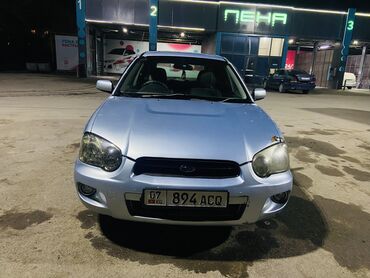 субару легаси: Subaru Impreza: 2004 г., 1.5 л, Вариатор, Бензин, Универсал