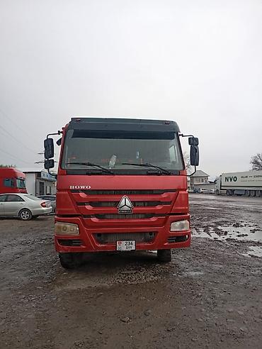 Грузовики: Грузовик, Howo — 1