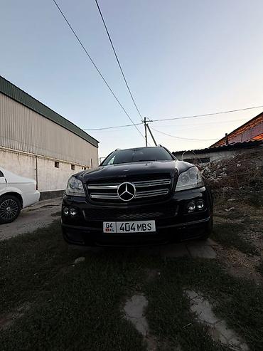 glc: Mercedes-Benz GL-Class: 2007 г., 4.7 л, Автомат, Внедорожник — 3