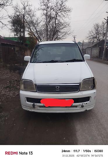 Honda: Honda Stepwgn: 2025 г., Минивэн — 2