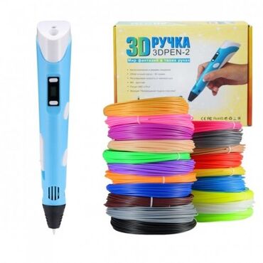 3d pen qiymeti: Şokkk qi̇ymətəə 3d qələm.  Məhsul tam olaraq yenidir və originaldır