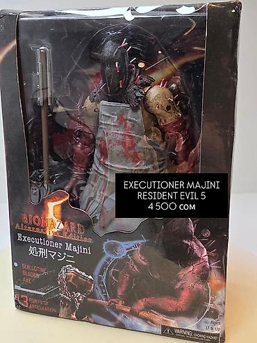 stranger things kinder: Фигурка Executioner Majini — Resident Evil 5 (Biohazard Alternative — 1