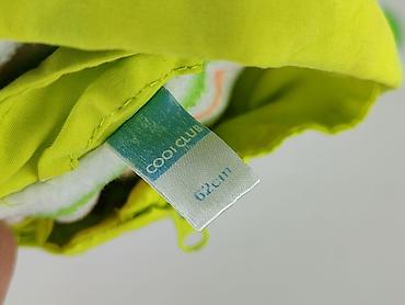 hell bluzy: Kurtka, Cool Club, 1-3 m, stan - Bardzo dobry — 4