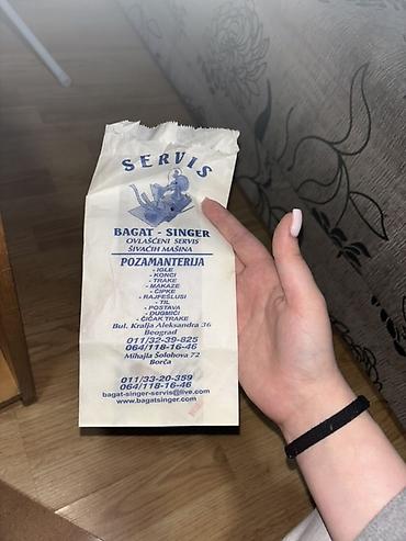 Klasične šivaće mašine: Šivaća mašina Bagat (model 726 Višnjak) sa originalnim drvenim — 13