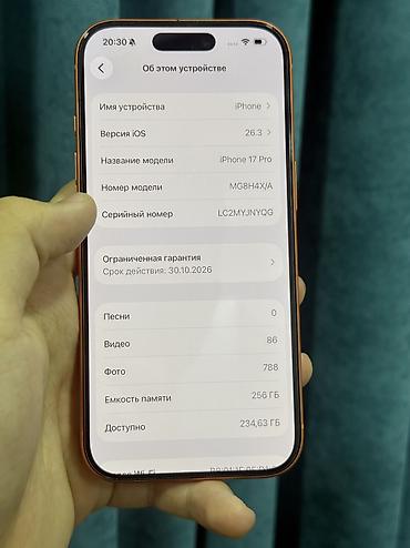 iphone 17 бу: IPhone 17 Pro, Б/у, 256 ГБ, Оранжевый, Защитное стекло, Чехол, 100 % — 4