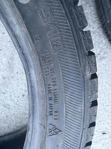 good year: Зимние шины Goodyear 225/45 R17 91H - Тип: зимние, фрикционные — 5