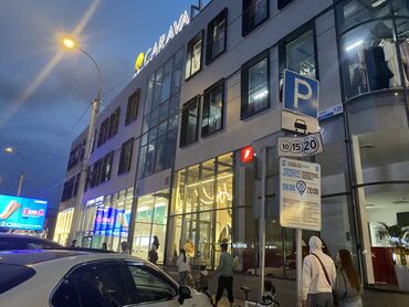 сдаю квартиру в токмок: Сдаю бутик