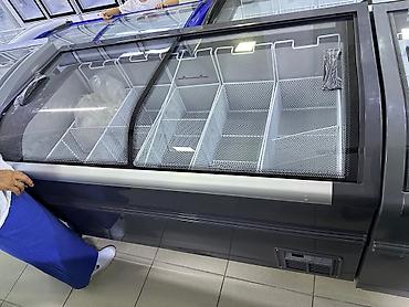 Морозильные шкафы, лари: В наличии — 44