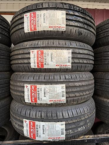 black: Шины 205 / 65 / R 15, Лето, Новый, Комплект, Легковые, Корея, Kumho — 1