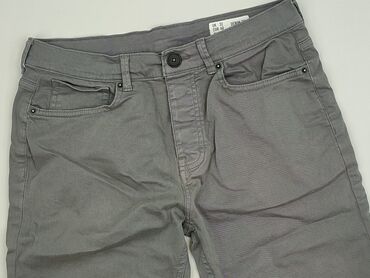 pięć lat w paski bluza w paski swiat: Denim Co, Шорти для чоловіків, розмір L