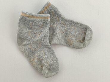 skarpety z gumową podeszwą dla doroslych: Шкарпетки, стан - Хороший