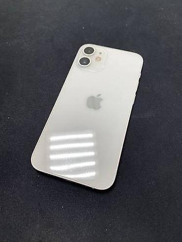 iphone 512: IPhone 12, цвет белый - Экран 6.1", OLED Super Retina XDR, разрешение — 1