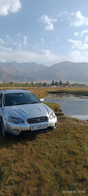 Subaru: Subaru Outback: 2004 г., 2.5 л, Автомат, Газ, Внедорожник