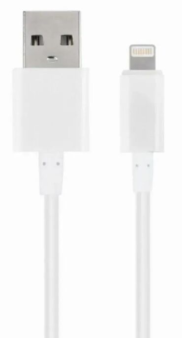 prodavnica telefona novi sad: Brand: Gembird |x|x Model: GEMBIRD CC-USB2P-AMLM-1M-W Gembird 8-pin