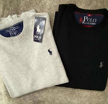 Džemperi: Muški džemperi – brendirani modeli extra pamuk,snizeni Opis:sve — 8