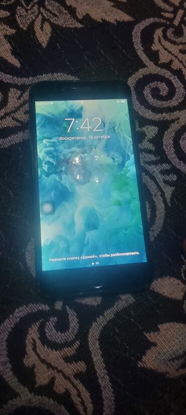 tecno spark 9 pro цена в бишкеке: IPhone 7, 4 %