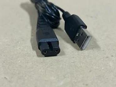 Ostala elektronika: USB kabl za punjenje električnog brijača – 2-pinski (dvostruki) — 13