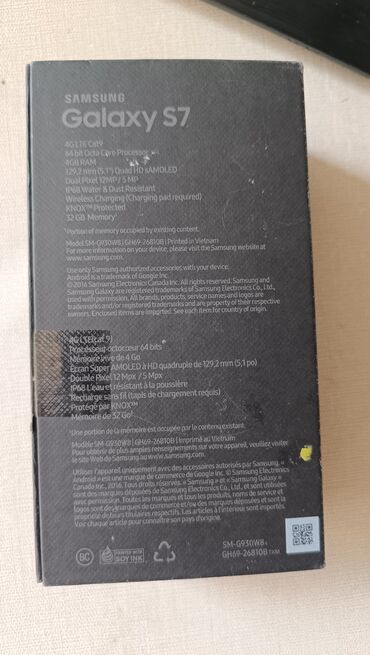 купить сим карту с красивым номером: Samsung Galaxy S7, 32 ГБ, цвет - Черный