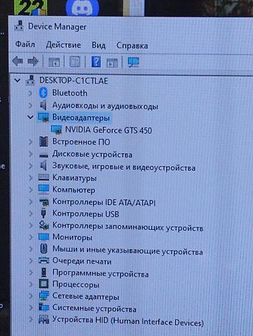 vga hdmi: Videokart ZOTAC GeForce GTS 450, < 4 GB, İşlənmiş — 2