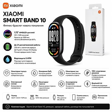 honor c9: ⌚️ Смарт-часы в большом ассортименте! Большой выбор современных — 4