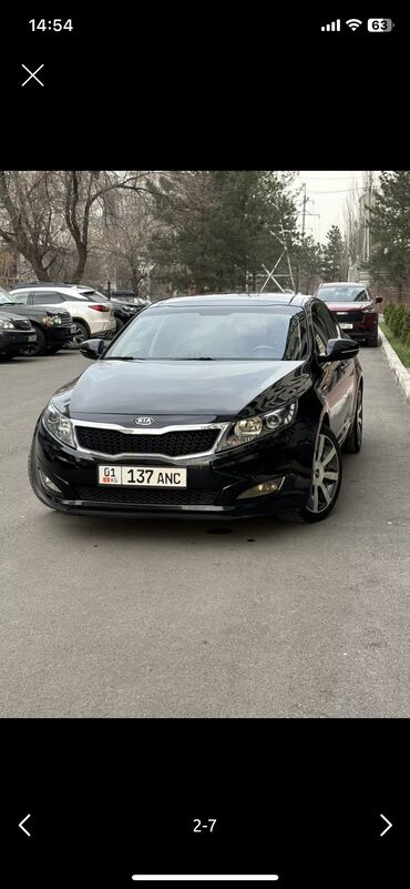 Kia: Kia Optima: 2012 г., 2 л, Автомат, Бензин, Седан