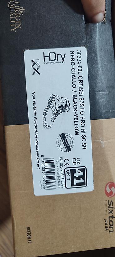 kangaroos patike: Sixton Peak zaštitne cipele – model Ortisei S7S FO HRO HI SC SR (šifra — 3
