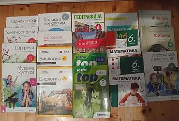 Komplet udžbenika za 6. razred osnovne škole, više izdavača. Sadrži — 1