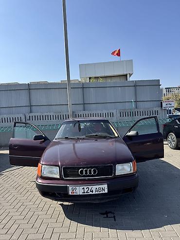 Audi: Audi S4: 1991 г., 2.8 л, Механика, Бензин — 1