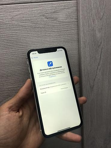 телефон айфон xrбу: IPhone Xr, Б/у, 64 ГБ, Белый, Чехол, 71 % — 4