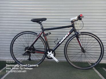 Шоссейные велосипеды: Корейский шоссейник Алюминиевая рама Баран руль мы находимся — 2