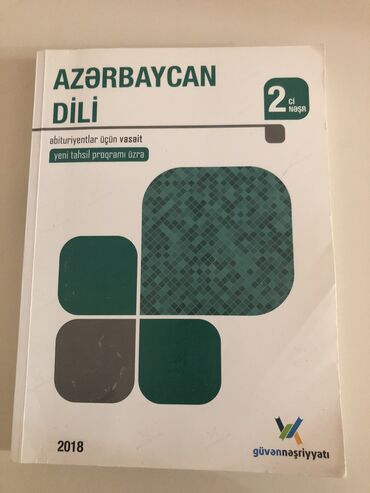 yeni emlak az 2018 v Azərbaycan | KITABLAR, JURNALLAR, CD, DVD: Azərbaycan dili güvən nəşriyyat qayda kitabı (2018) 2ci nəşr