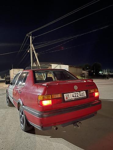 camry 2 2: Volkswagen Vento: 1992 г., 1.8 л, Механика, Бензин, Седан — 3