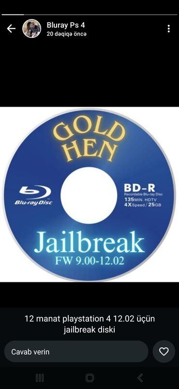 plesteyşn 2: PS4 HEN/Jailbreak xidməti və disk - PlayStation 4 üçün HEN yazılması