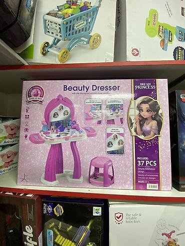 детский кухонный гарнитур: Игровой набор Dream Princess — Beauty Dresser (трюмо для маленькой — 1