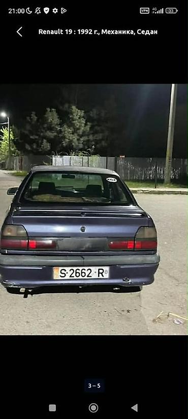 рено т тягач: Renault 19 : 1992 г., 1.8 л, Механика, Бензин, Седан — 2