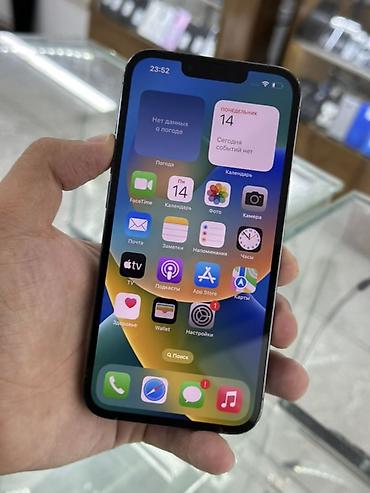 ipad mini: IPhone 13 Pro, Б/у, 512 ГБ, Sierra Blue, 85 % — 4