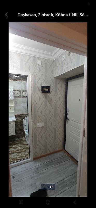 Köhnə tikili: Daşkəsən, 2 otaqlı, Köhnə tikili, 56 kv. m — 6