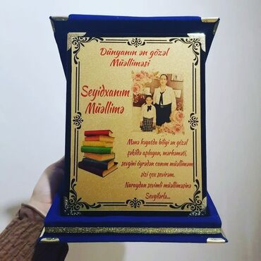 evlilik il donumune aid sekiller v Azərbaycan | Yeni il ağacları: Diplom ( plaket). 25 azn. istenilen şekil ve söz çapı mümkündür