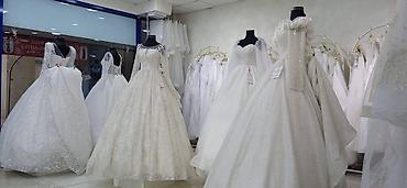 Готовый бизнес: Gəlinliklər (Ukrayna, Türkiyə, yerli) satılır. 50 azn-dən başlayan — 5
