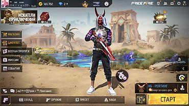 Другие комплектующие: Аккаунт Free Fire Основное: - Уровень профиля: 66 - Очки/валюта на — 1