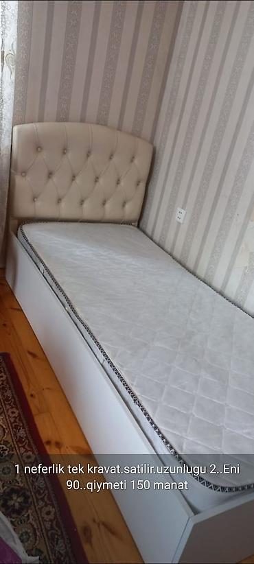 uşağ kravatları: İşlənmiş, Təknəfərlik çarpayı, Matras ilə, Siyirməsiz — 1