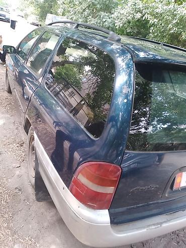 форд гранада: Ford Mondeo: 1996 г., Универсал — 1